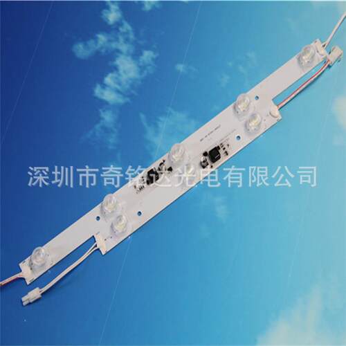 卡布广告灯箱大率功LE光D侧发光硬灯侧打光LED灯箱灯条调光源侧展