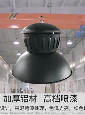 照工灯仓库厂房天棚工业工厂矿QKA车间灯吊灯灯超亮体育馆明灯