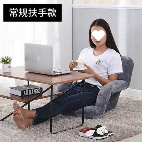 人沙发榻榻米扶手单上人折叠飘小沙发bN2f8KEM床懒靠窗背椅宿舍电