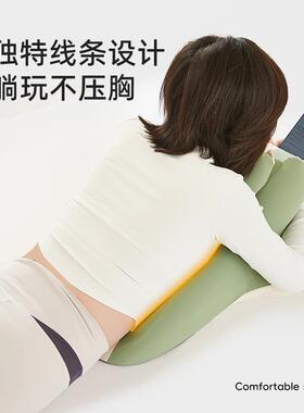 床俯上趴睡枕床睡头躺睡枕记忆棉靠垫XH-PSZ趴着觉玩手机看书位趴