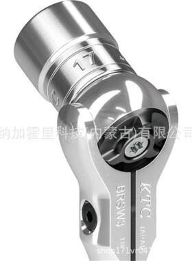 KTC京都机械套L筒扳P6L-26TBPBPMJN6L手-27TPBP6L-29TPBP6-30TP