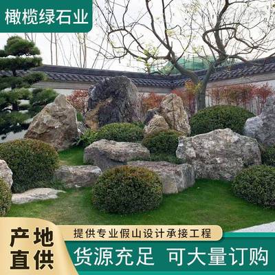草坪草石绿地置石自然景观石坪湖边风景石园林景观坪石景观石草材