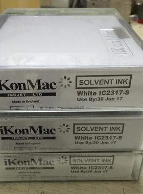 易玛喷码机墨可盒白色IC217-/I7K61-SUFC墨盒喷码S机耗材