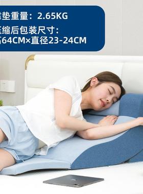 老人靠背垫床头靠垫腰护护沙床LPX上软发包靠枕妇理孕腰枕颈护床