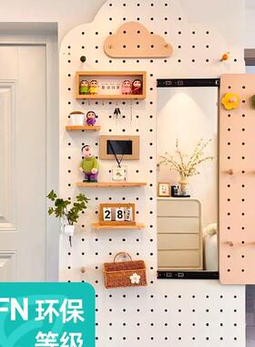入F967H5SJ质户关实木玄绿板色洞洞木墙面收纳墙展示置物架