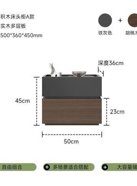 床头柜卧简约AL101003家现代用室收柜20纳25新款小型储物柜创意床