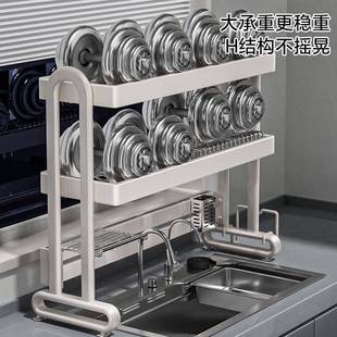 不锈钢厨房水槽置物架碗碟收纳水池多功能台面家用放碗盘沥水碗架