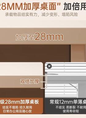 转角书女桌书架一体电DNZ02920桌室家用生梳妆台l型拐角学习办公