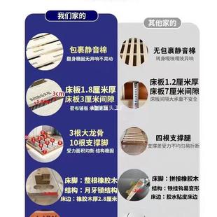 全实木童榻身米床架子儿排骨901架没有不榻带床头的床无床头床床