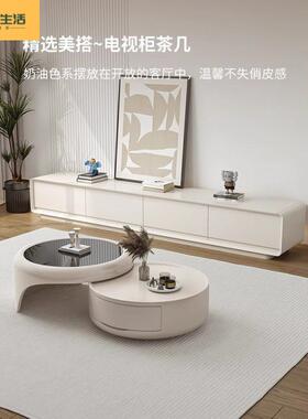 2子母茶几客厅025新款璃茶几小户型简约轻奢圆现代网UIK红形玻奶