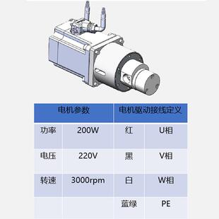 磁力泵泵齿轮冷泵汽车循控制珠海厂家增压自吸泵耐腐蚀DEM材环质