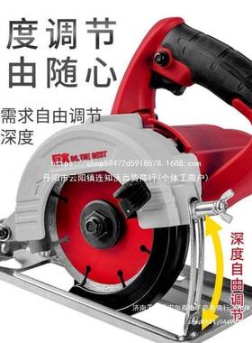 大云石机切割机石巨材花岗大理52503石机大岩功率加水云石材大马