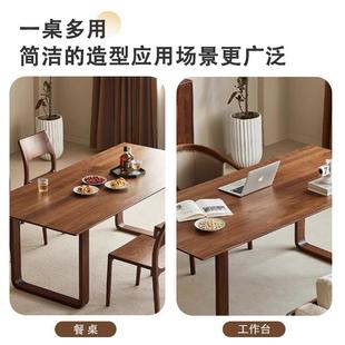 北美黑胡BAL桃木板餐桌全中古风实书木桌客厅长方形家用原木工作