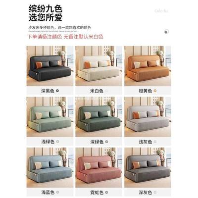 电动沙发床折叠两用小户型客厅单双人智能伸缩床2024新款防猫抓布