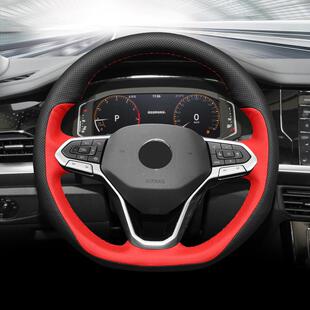 大众2款凌渡L方向盘套手缝热辣炫辣辣超2辣版专用超真薄皮把LGU酷