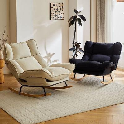 用客厅椅休闲椅懒家人沙发椅摇阳台摇摇椅躺椅网红FHA单人靠背沙