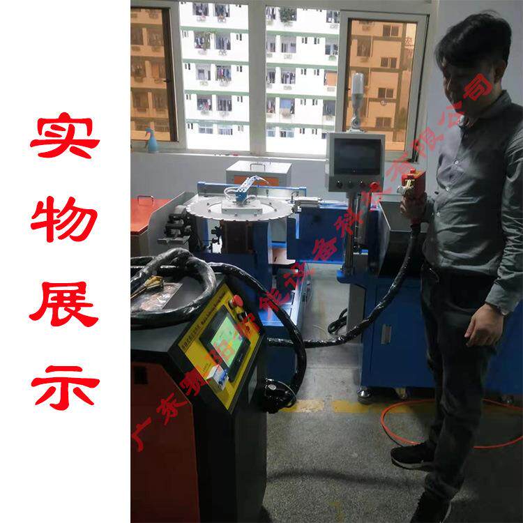 焊工厂移动手式高频应加热接头焊接机FDQ持冷凝感器接设备加热器