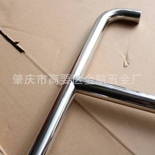 直销室卫生间扶手EY070无障碍厕所全便残弱人士扶手浴方老年人安