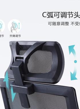 办公座老板椅人体工椅转学椅会椅转客椅职员升Q-2002F降椅电脑椅