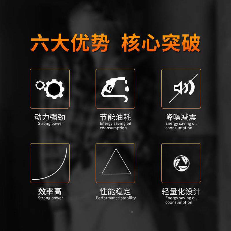 汽动力发TMB动机发电机722.5C0.5Hp1E2F小型油2冲c程单缸汽油引擎