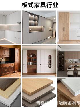 跨境HX-368J出口大东全自动封预边机铣双修跟踪木工机械极款封边