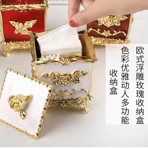 G1F欧式牙签盒网红用带签盖子棉筒创意多用655家途格分化妆棉片收