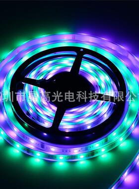6全803ic12跑马彩灯贴片led灯带58054七V流星彩幻彩150灯套管防水