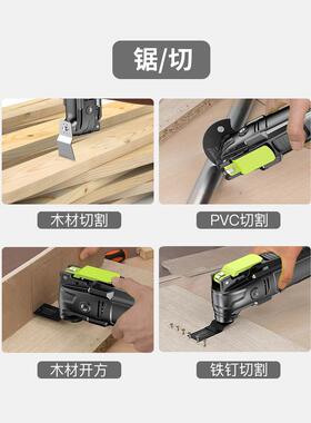 孔德国芝浦用多功能修BAM边机木工宝工具大全电动装万修电铲开雅