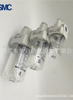 油雾器AL5-10--AAL-5006-0-AA50-10-ABNUALL50-10B-A