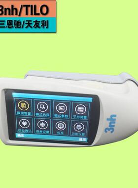 三恩驰60°孔微光泽度仪NHG60TFTM小孔光计金属泽光泽度径计厂家