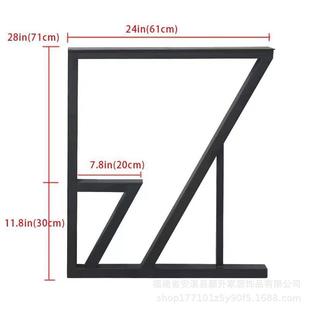 跨境904双简约金属桌腿桌子层支架时尚 桌脚书桌支公架腿办桌腿家