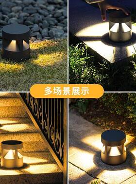 ?草坪d灯防水户外庭院别花园露台草地1401?景观灯l墅e室外墙角脚