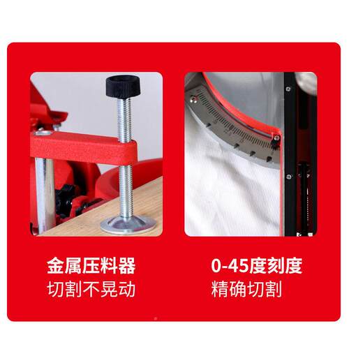 功10能寸拉杆斜切锯推拉式多255MM切摆割机左45度SBZ铝材木材锯铝