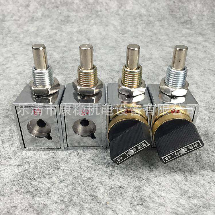 JS(6SW)I型防205JS误程序锁N205J20JS高压配电柜防误操作程序锁,电子元器件市场,传感器,淘宝优惠券,粉丝福利购,淘宝优惠卷