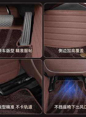 全包围汽车Q垫专用脚于凯美瑞迈腾轩逸帕萨速腾A6L奇骏A特4740L5