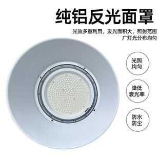 超款 UFO工矿灯0厂房照明灯20w车间仓库灯ZUL工罩库亮房工厂业led