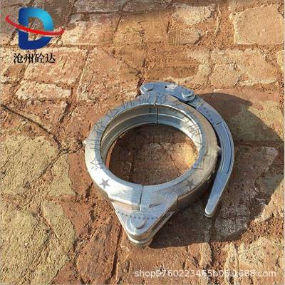 混凝土输送WBQ高低压泵管铸连接固速定造卡箍DN125快管卡漆烤管卡
