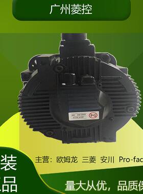 安川400w服电伺机SGM7SGM7G-0G-A70A61SGM7-0APK-YR1ASGGM7G-0AFA