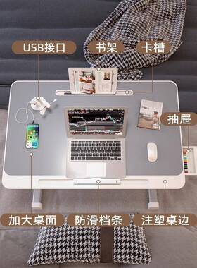 床上桌子小人折叠书桌升降飘窗学DIZ生家用小宿舍懒电脑桌学习桌