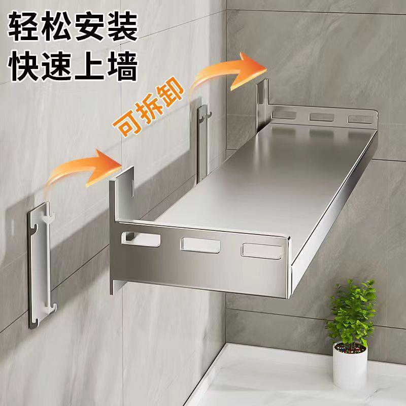 不锈钢厨房微波炉置物架壁挂式免打孔悬空架子多功能墙上收纳