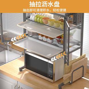 微波炉厨置收物架烤箱架子房碗碟柜4家用台面小型放碗柜功多能碗
