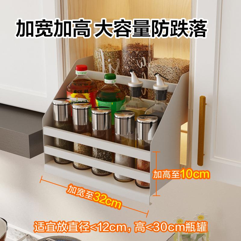 厨房橱柜吊柜内旋转下拉式置物架升降拉篮壁柜调料架高柜子收纳架