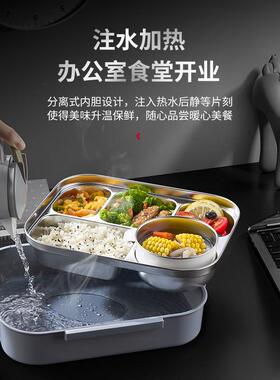 316不锈钢保AL100041温饭盒上l班族大量热餐容盒学生分格餐盘微波