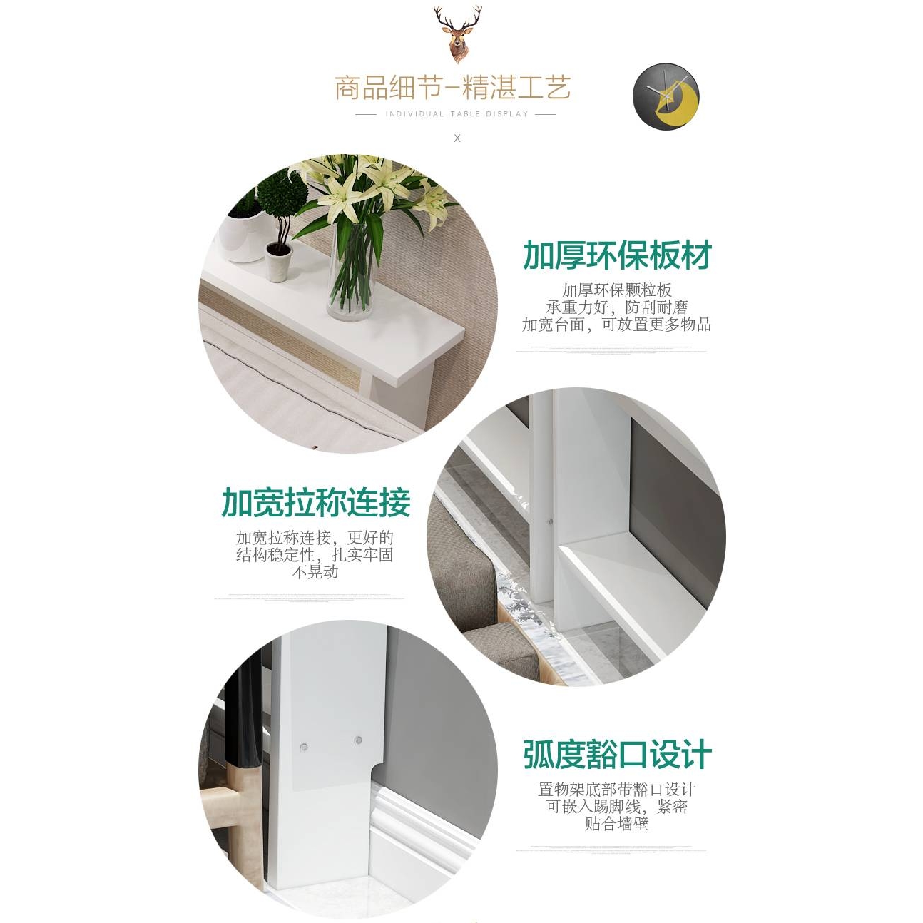 沙发后置物架 靠墙窄架子长条架收纳书架玄关床头收纳书架储物架