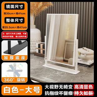 l清光ed化妆镜带灯泡可旋转补高台式 桌面梳妆智能触控镜带灯YUA跨