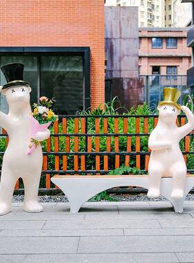 璃户外大型OYV玻钢卡通动物休闲摆座椅幼儿园装饰龙恐雕塑件商场