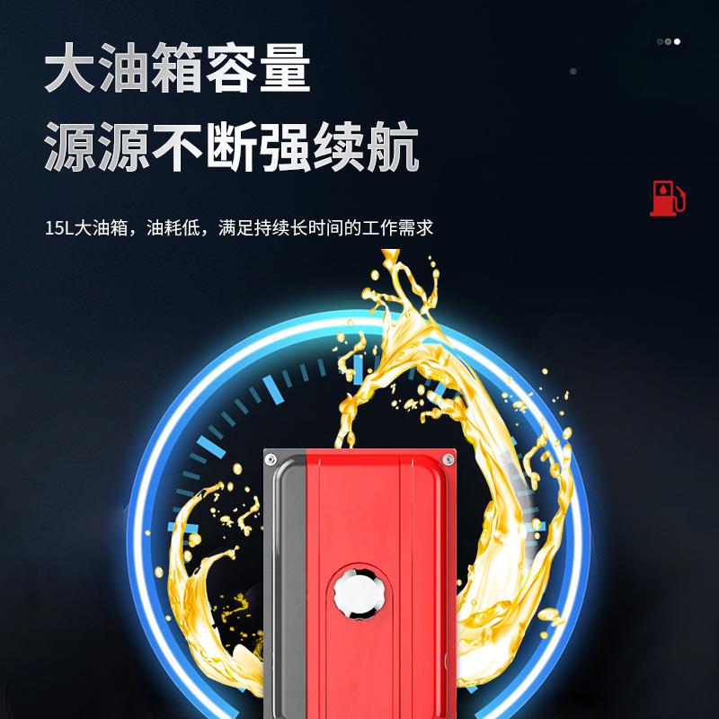 神汽油发电/电焊两用一体驰机户外轻便款30.2-5.焊条交静音流1000