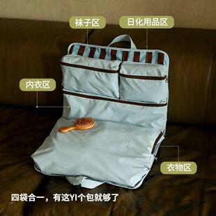 四整合一行收纳袋复古大容旅量无品牌/防水旅理游衣服悬挂式手提