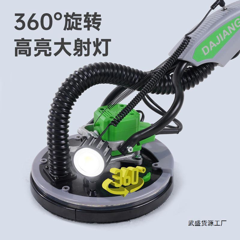 腻子墙面打磨机无刷改装吸顶神器超轻长杆沙皮粉尘电动砂纸工业级