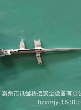 销器Z01140销4绝缘XM-DLZB-子破拆破F销器多用途破销拔销钳开口破